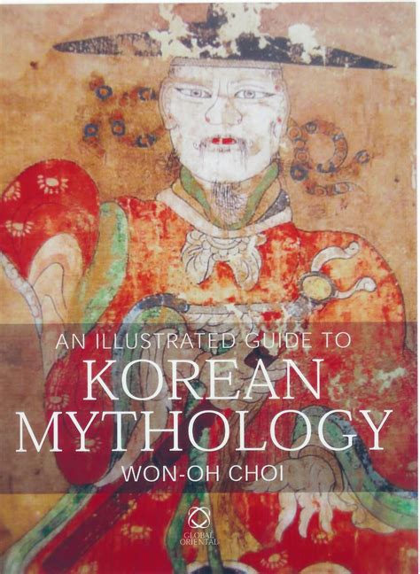 An illustrated guide to korean mythology. - Manuel de réparation toyota dual vvt i.