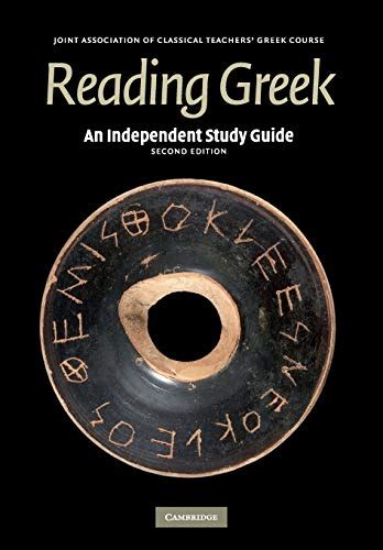An independent study guide to reading greek independent study guide reading greek. - Wirkung vertragsmässigen ausschlusses der veraufsberechtigung im pfandrecht..