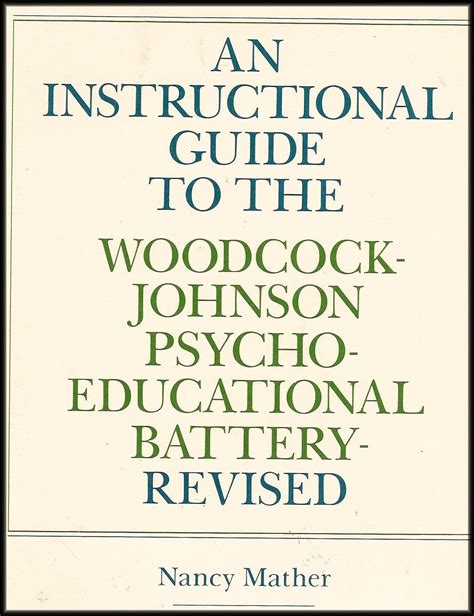 An instructional guide to the woodcock johnson psycho educational battery revised. - How to eat fried worms guided reading level.