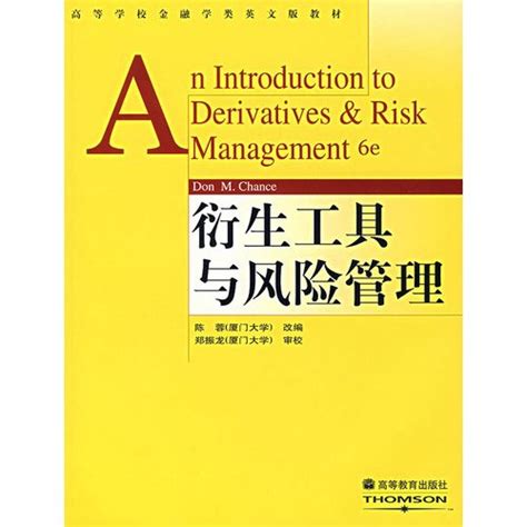 Full Download An Introduction To Derivatives And Risk Management By Don M Chance