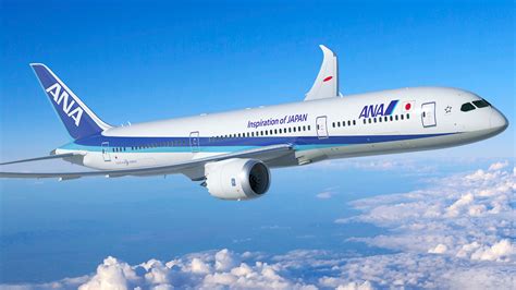 Apr 2, 2012 · ALL NIPPON AIRWAYS CO., LTD. President C.E.O. INOUE, Shinichi: Date of Foundation: April 2, 2012: Paid-in Capital: ¥25,000 millions: Number of Employees: 12,803 employees (as of March 31, 2023) Principal Purpose: Scheduled air transportation business; Nonscheduled air transportation business and business utilizing aircraft .