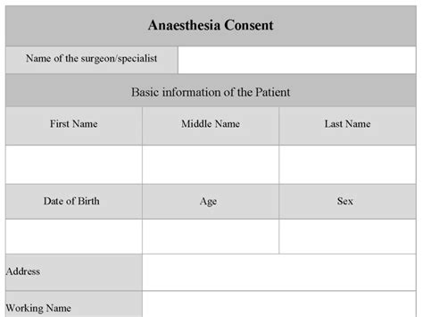 Anaesthesia consent form Editable PDF Forms