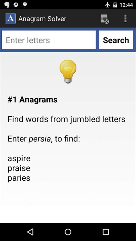 Anagram solver phrase