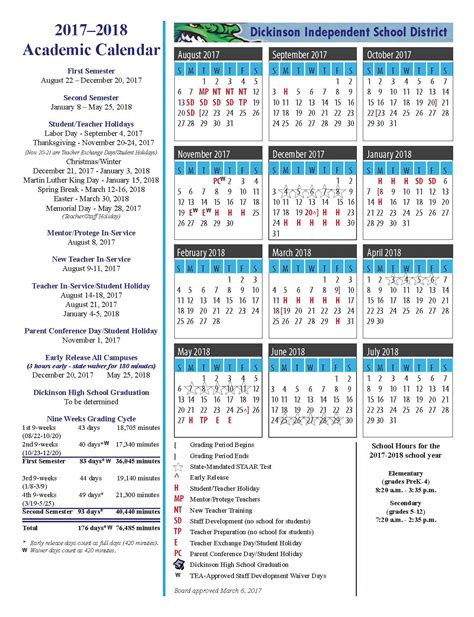 Anahuac Isd Calendar