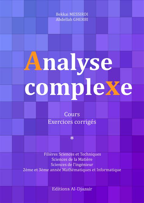 Analyse complexe