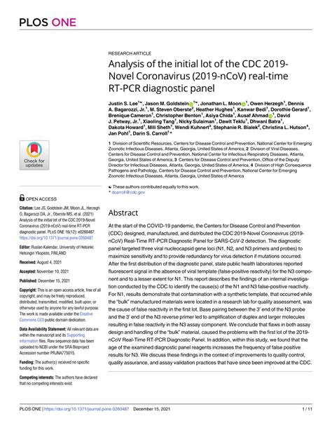 Analysis of the initial lot of the CDC 2024-Novel …