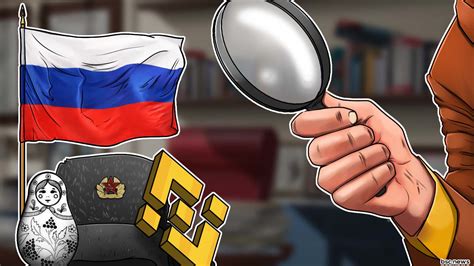 Analyzing the Data: Russian Traffic to Binance