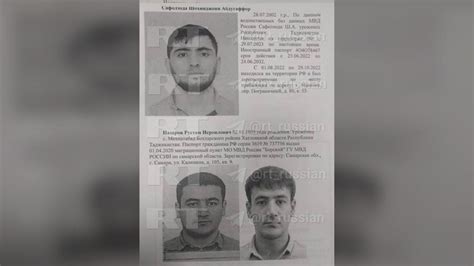 analyzing fsb's february