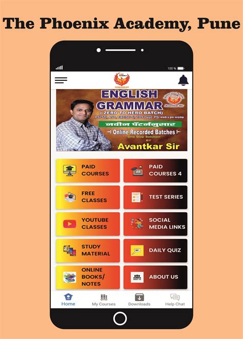 Anand Sir Academy APK Download for Android 
