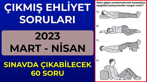 Anasayfa Çıkmış Sorular İlk Yardım İlk Yardım 6 Mart 2023 Çıkmış Sorular Testi.