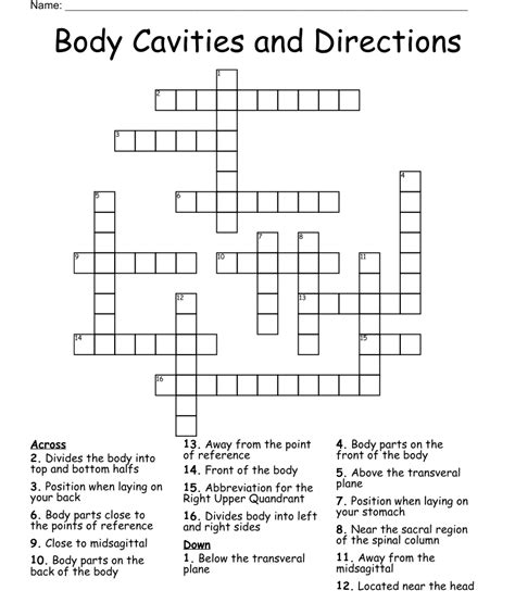 Answers for Relating to an anatomical duct crossword clue, 5 letters. Search for crossword clues found in the Daily Celebrity, NY Times, Daily Mirror, Telegraph and major publications. Find clues for Relating to an anatomical duct or most any crossword answer or clues for crossword answers.