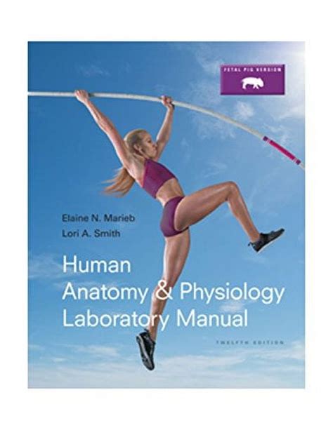 Anatomy and physiology lab manual pig. - Die spur führt un unsere stadt.