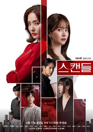 Anatomy of a Scandal Subtitles (2024) – English SRT