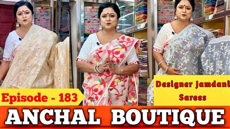 Anchal designer boutique.  #womenapparel #womenclothing #onlinedress #saree #silksarees #design...