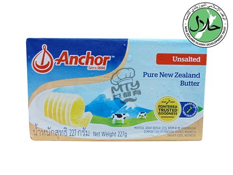 Anchor Butter Salted/ Unsalted 250g £2 @ Sainsburys Dewsbury