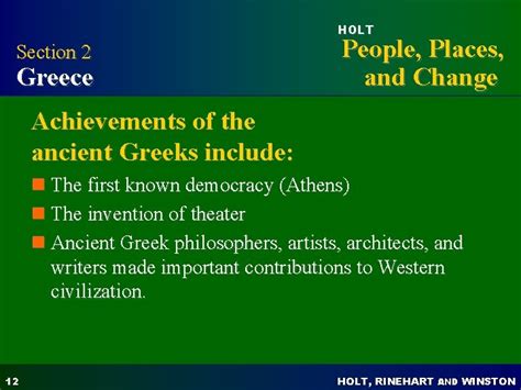 Ancient Holt Section Quiz For Answers