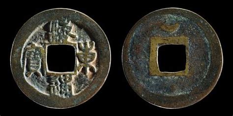 Ancient Korean Coinage - World History Encyclopedia