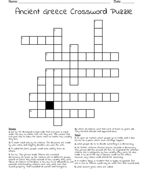 The crossword clue Ancient Aegean region with 5 letters was last seen on the December 01, 2023. We found 20 possible solutions for this clue. We think the likely answer to this clue is IONIA. You can easily improve your search by specifying the number of letters in the answer. See more answers to this puzzle’s clues here . . Ancient aegean region crossword