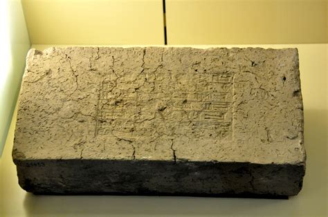 Ancient bricks baked when Nebuchadnezzar II was king absorbed a power surge in Earth’s magnetic field