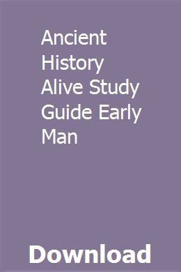 Ancient history alive study guide early man. - Hyster g006 h600700xl forklift parts manual.