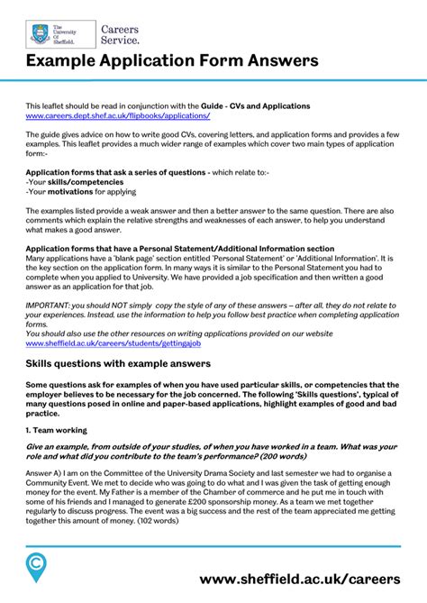 And Form Application Example Answers Questions