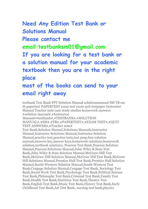 And Manuals Banks Test Solution Comprehensive