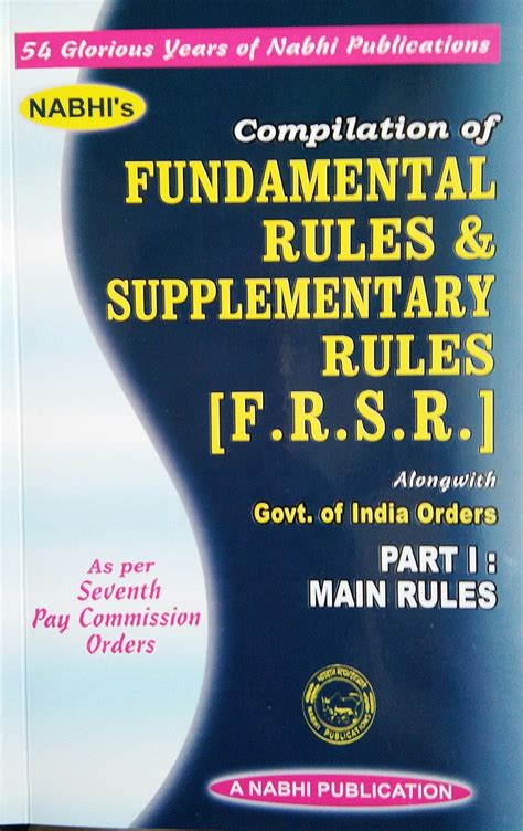 And Pakistan Fundamental Rules Supplementary