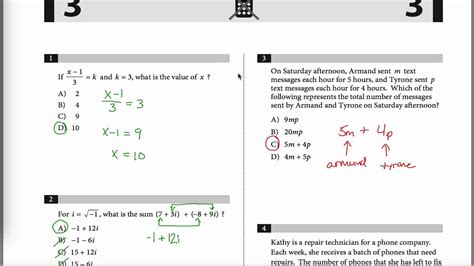 And Sat Sample Answers Questions