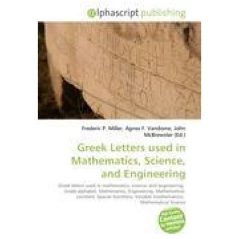 And Used Greek Mathematics In Letters Engineering Science