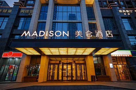 Anderson Madison Whats App Zhengzhou