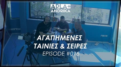 Andrika Leaks [SEX VIDEO] 💦