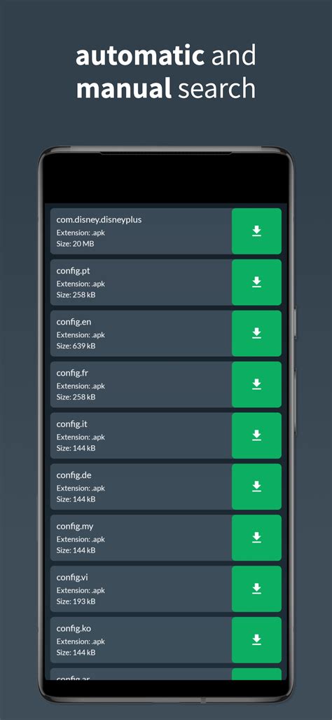 Android向けのWebTVPlay APKをダウンロードしましょう.