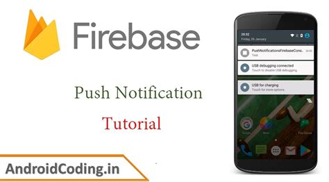 Android 12 firebase notification not received fix. .  ...