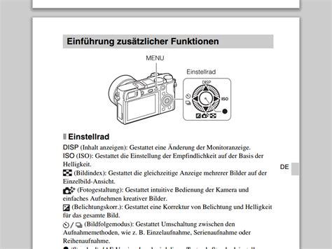 Android 412 bedienungsanleitung download android 412 user manual download. - Suzuki volusia 800 service manual 2000.