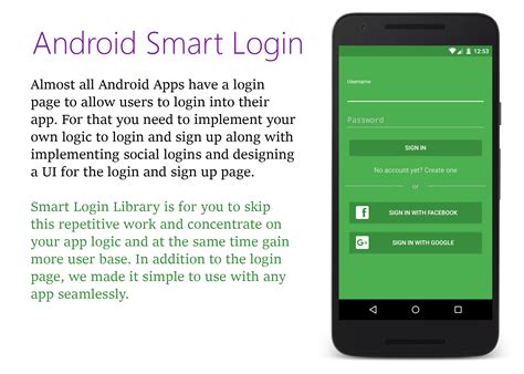 Android Smart Login by CodelightStudios