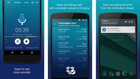 Android Sprachrekorder