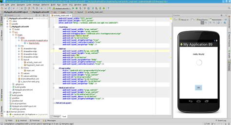 Android Ui Template Xml Database