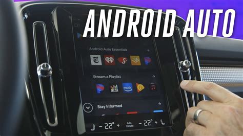 Android auto volvo
