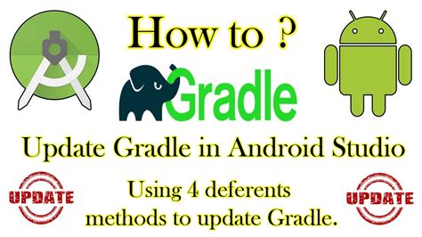 Android gradle version update