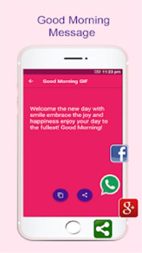 Android için Good Morning Messages İndir. 