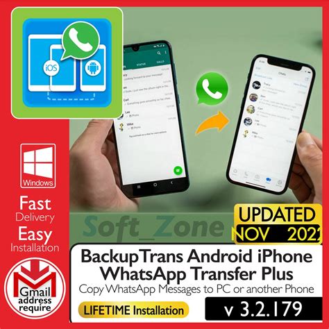 Android iPhone WhatsApp Transfer Plus Free Download (v3.2.169)