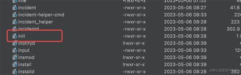 Android nougat init d.  I found some tutorials which are 10 years old, he...