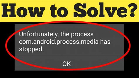 Android process media hatası çözümü