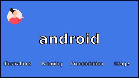 Android pronunciation