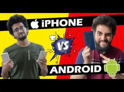 Android vs Iphone Funcho - YouTube