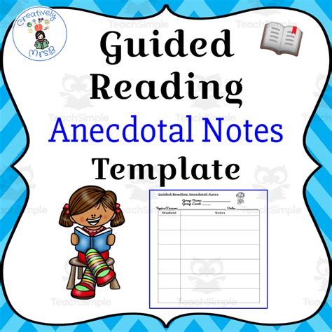 Anecdotal records template for guided reading. - The sound blaster live book a complete guide to the.