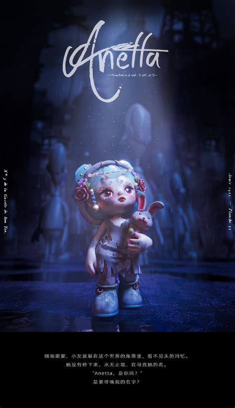 Anetta (Anettameow) Onlyfans Leaked 🍑 [PPV]