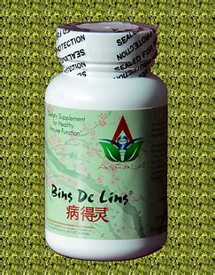 Anfala - Bing De Ling Capsules 60 CT by Baicao