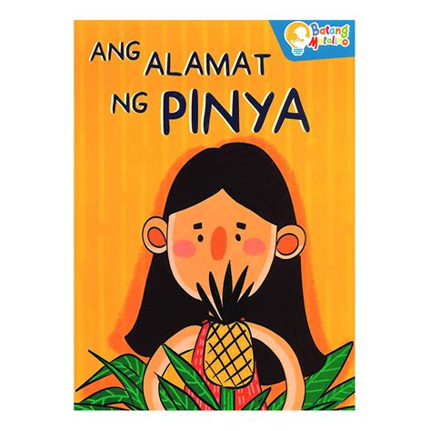 Ang alamat ng pinya