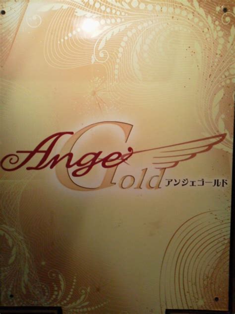 💦 [PPV] Angegold Onlyfans Leaked